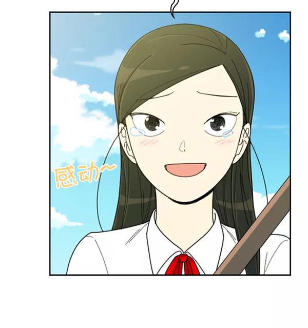 《种植部神秘日志》[第13话] 数秋白菜时再说放弃（4） 第40页