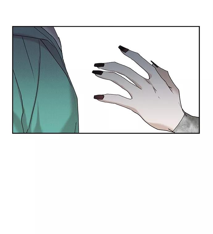 《绯色救赎》第15话 第42页