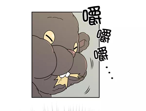《种植部神秘日志》[第14话] 数秋白菜时再说放弃（5） 第100页