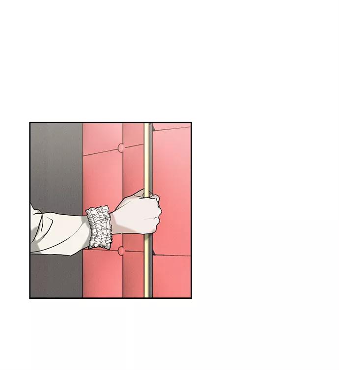 《绯色救赎》第16话 第50页