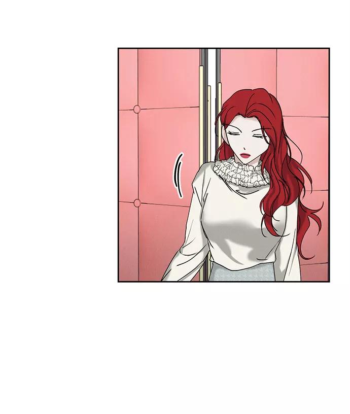 《绯色救赎》第16话 第51页
