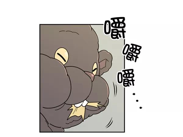 《种植部神秘日志》[第15话] 可你是露葵（1） 第8页