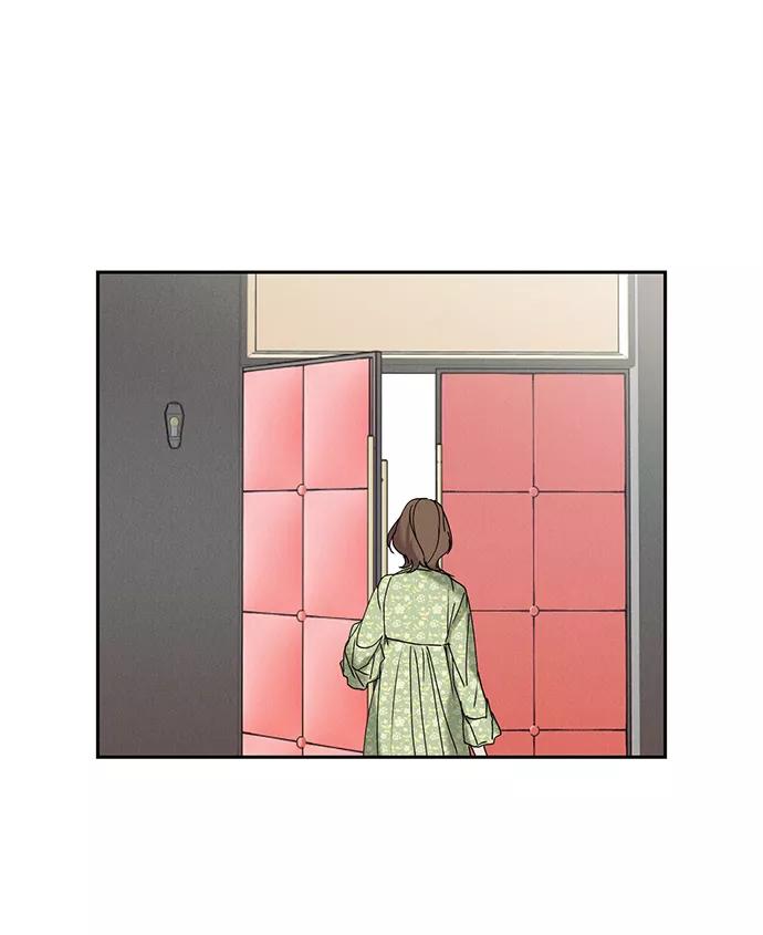 《绯色救赎》第17话 第39页