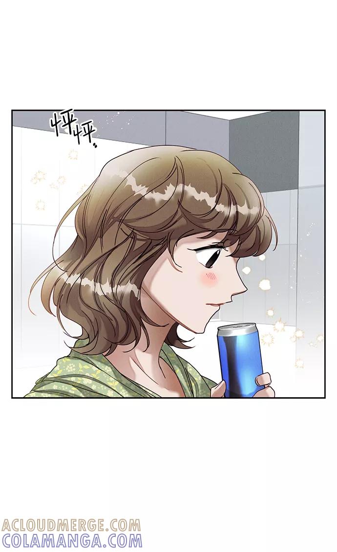 《绯色救赎》第18话 第13页