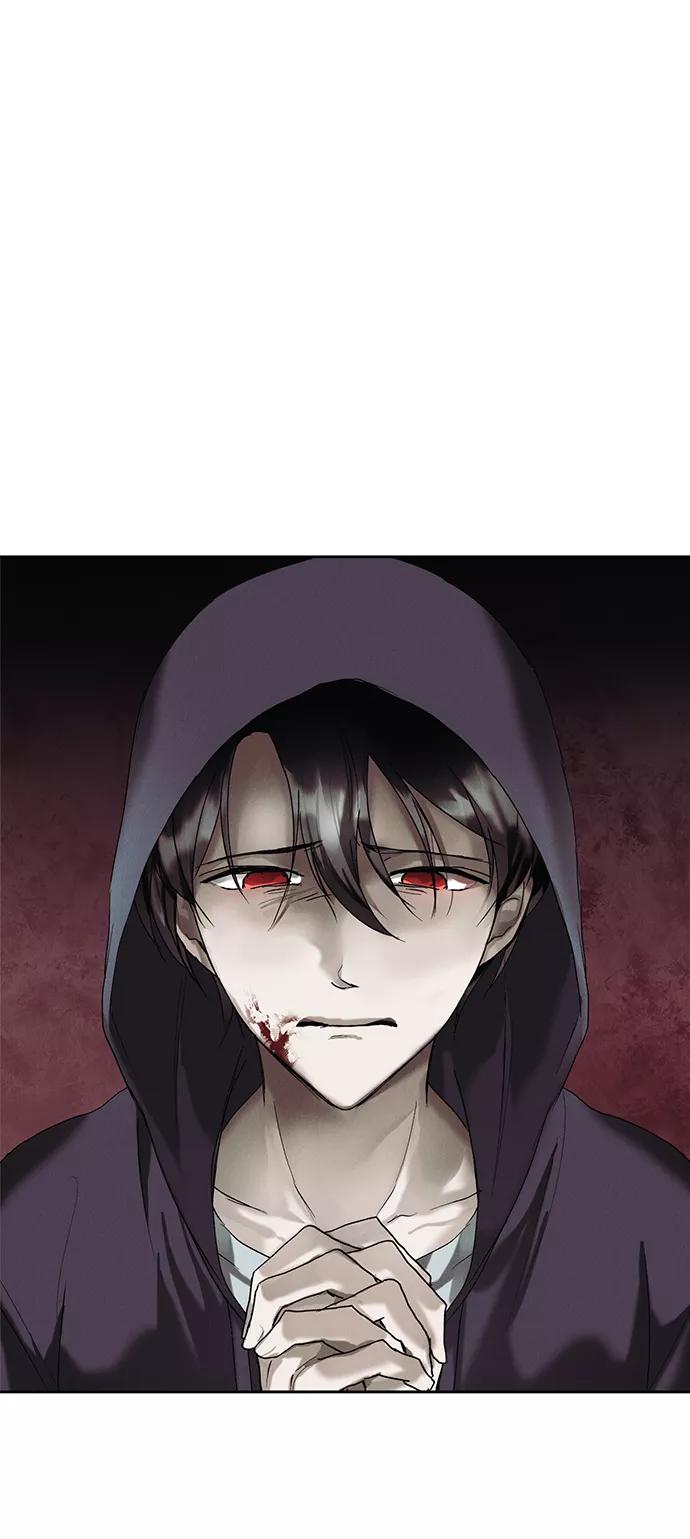 《绯色救赎》第2话 第41页