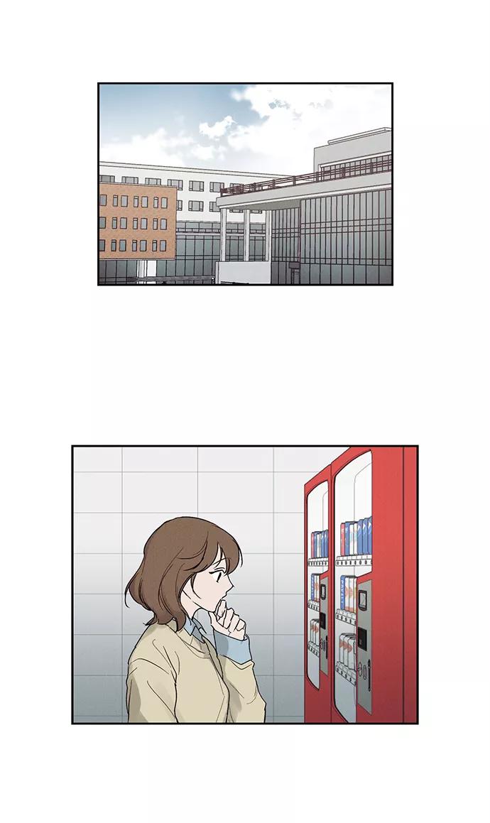 《绯色救赎》第2话 第53页