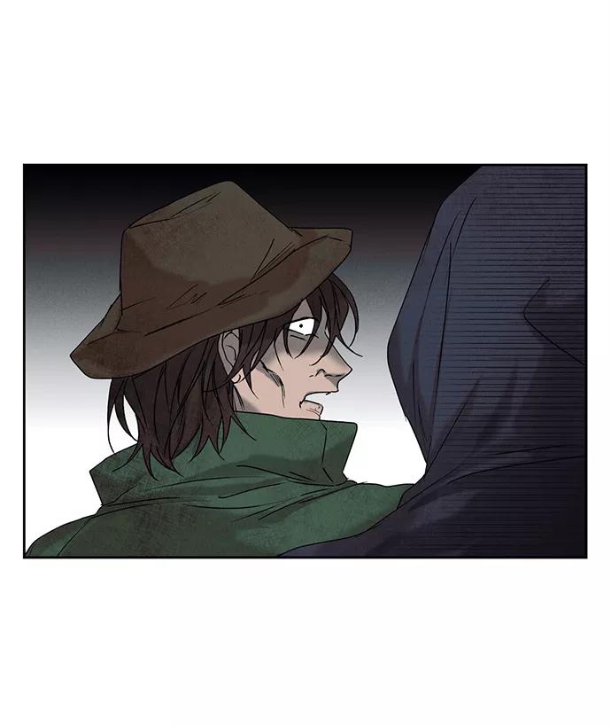 《绯色救赎》第2话 第11页
