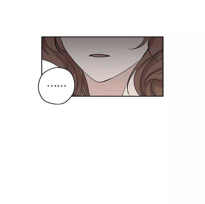 《绯色救赎》第21话 第32页