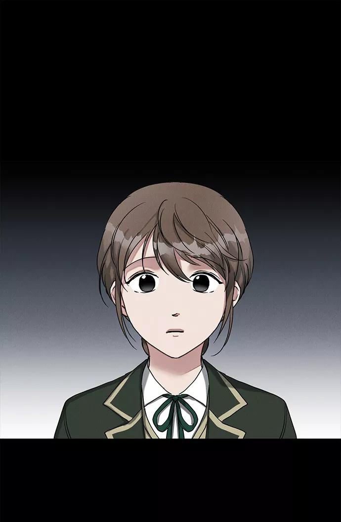 《绯色救赎》第21话 第45页