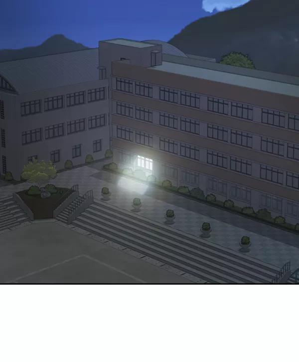 《种植部神秘日志》[第20话] 蔫蔫的菠菜 power up（2） 第74页