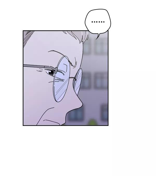 《种植部神秘日志》[第20话] 蔫蔫的菠菜 power up（2） 第19页
