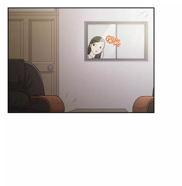 《种植部神秘日志》[第20话] 蔫蔫的菠菜 power up（2） 第24页