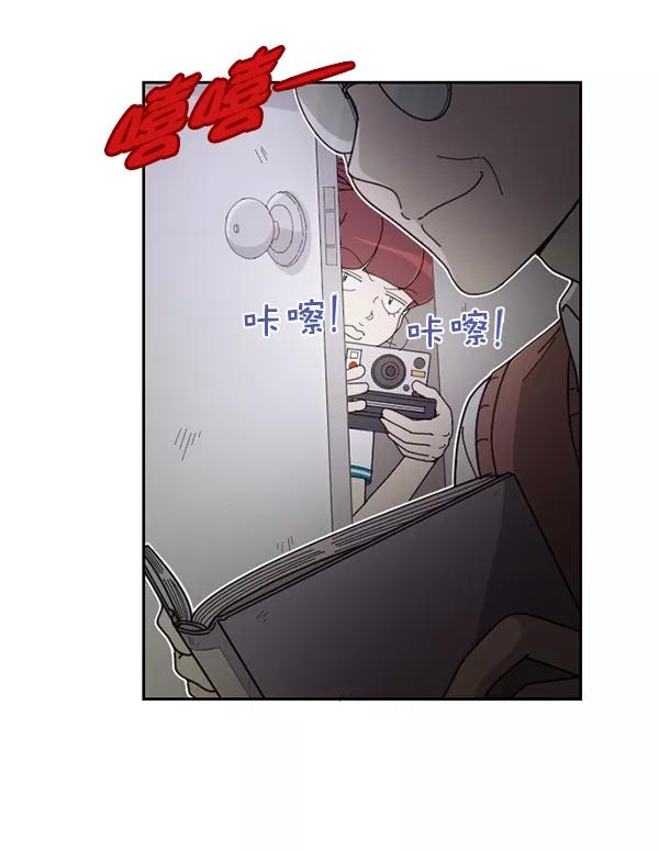 《种植部神秘日志》[第21话] 蔫蔫的菠菜 power up（3） 第64页