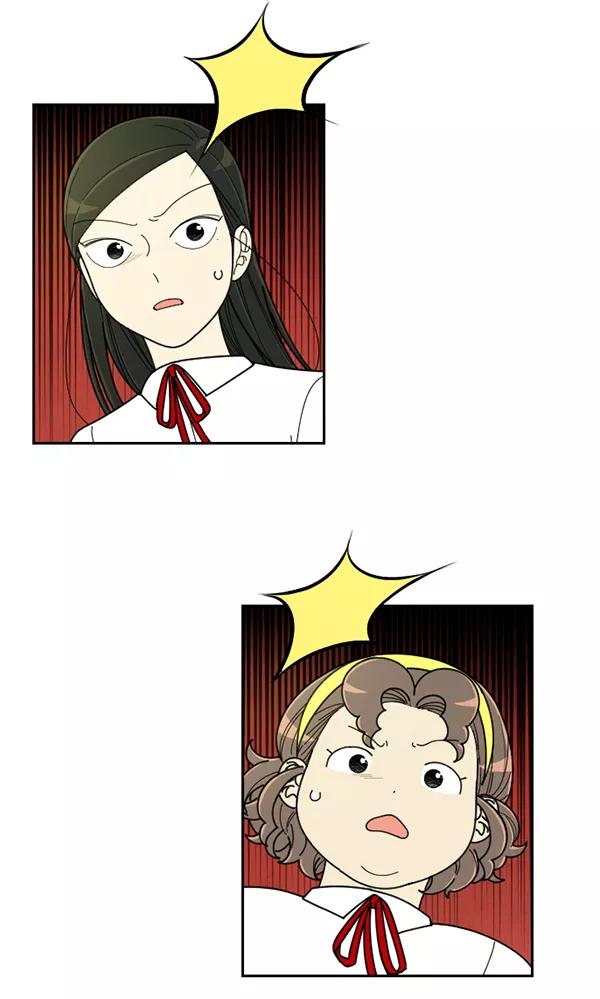 《种植部神秘日志》[第21话] 蔫蔫的菠菜 power up（3） 第43页