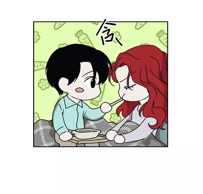 《绯色救赎》第22话 第62页
