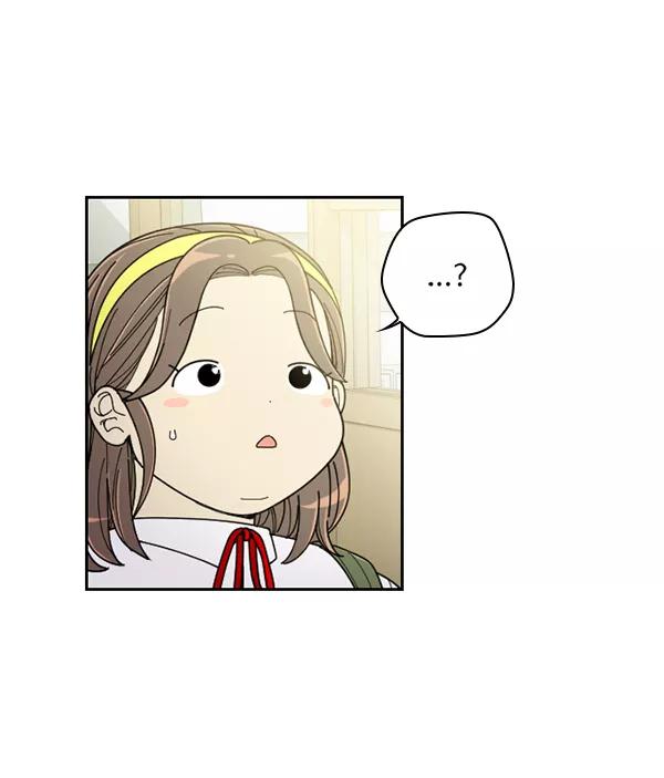《种植部神秘日志》[第21话] 蔫蔫的菠菜 power up（3） 第82页