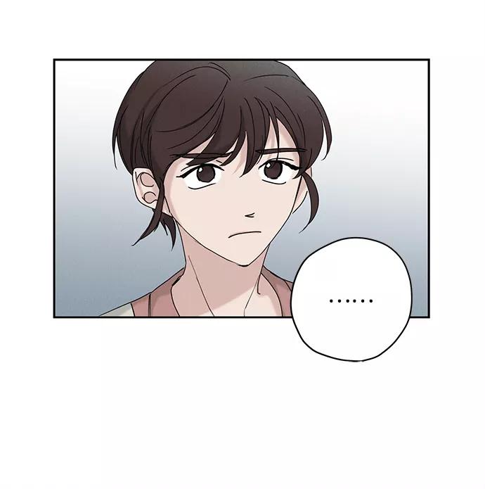 《绯色救赎》第23话 第17页