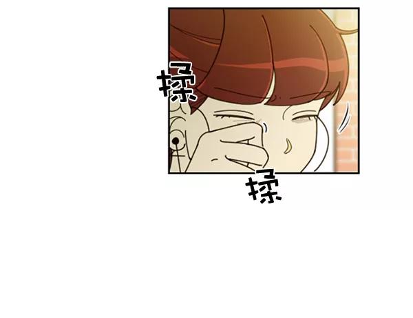 《种植部神秘日志》[第22话] 蔫蔫的菠菜 power up（4） 第71页