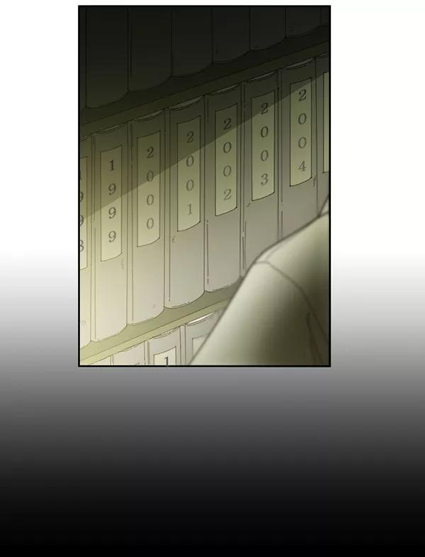 《种植部神秘日志》[第23话] 蔫蔫的菠菜 power up（5） 第75页