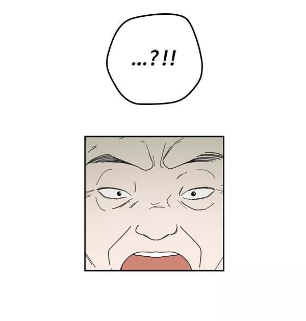 《种植部神秘日志》[第23话] 蔫蔫的菠菜 power up（5） 第92页