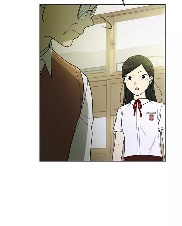 《种植部神秘日志》[第23话] 蔫蔫的菠菜 power up（5） 第2页
