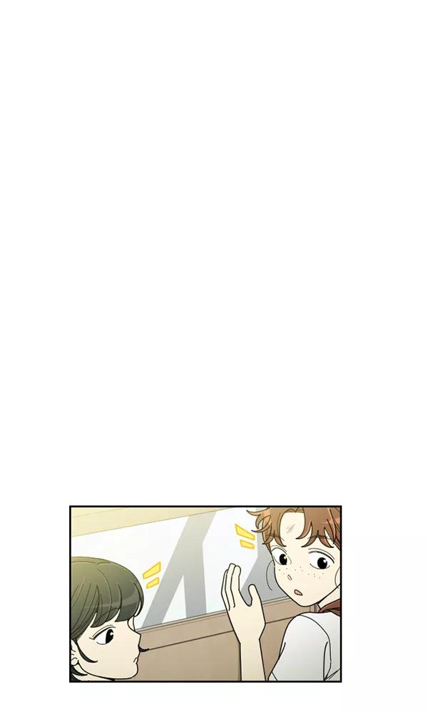 《种植部神秘日志》[第23话] 蔫蔫的菠菜 power up（5） 第88页