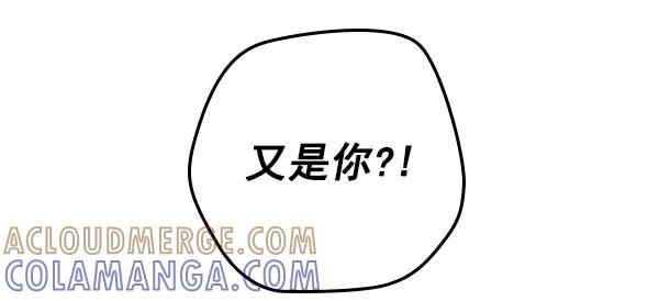 《种植部神秘日志》[第23话] 蔫蔫的菠菜 power up（5） 第93页