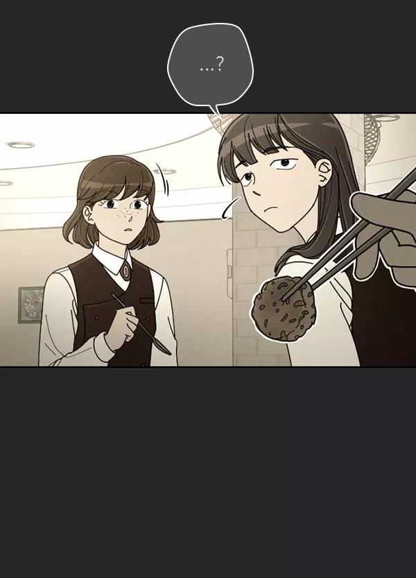 《种植部神秘日志》[第23话] 蔫蔫的菠菜 power up（5） 第38页