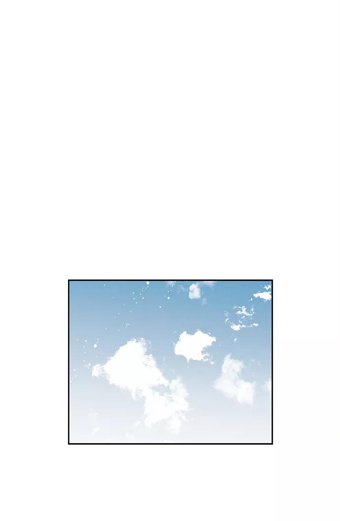 《绯色救赎》第25话 第51页