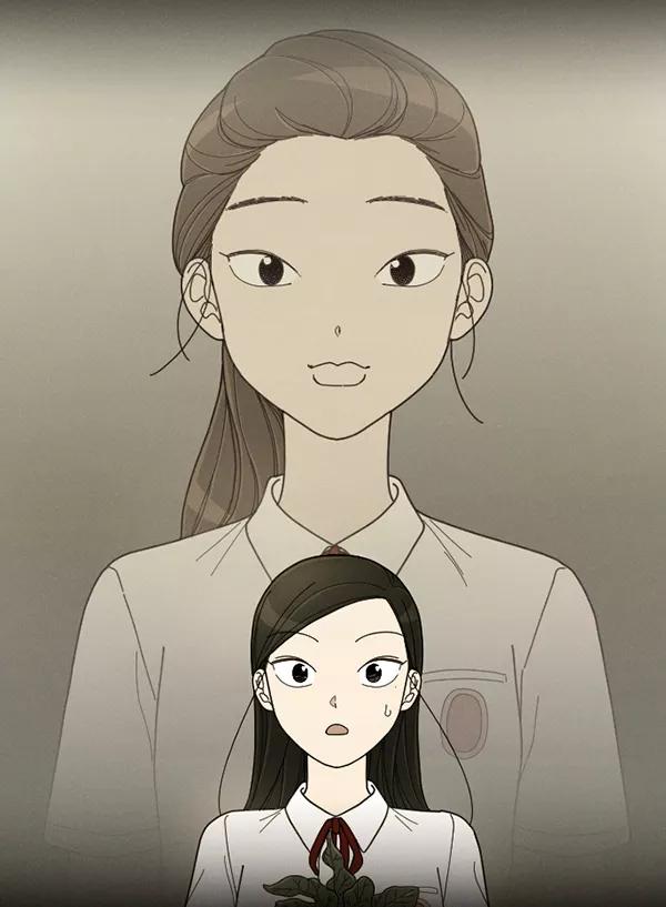 《种植部神秘日志》[第24话] 还记得那个时候吗？ 第46页