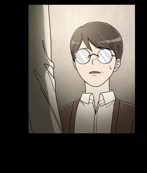 《种植部神秘日志》[第24话] 还记得那个时候吗？ 第75页