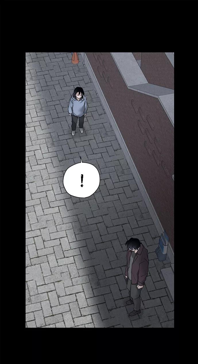 《绯色救赎》第26话 第20页