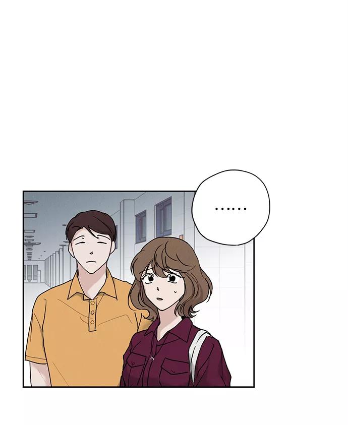 《绯色救赎》第27话 第18页