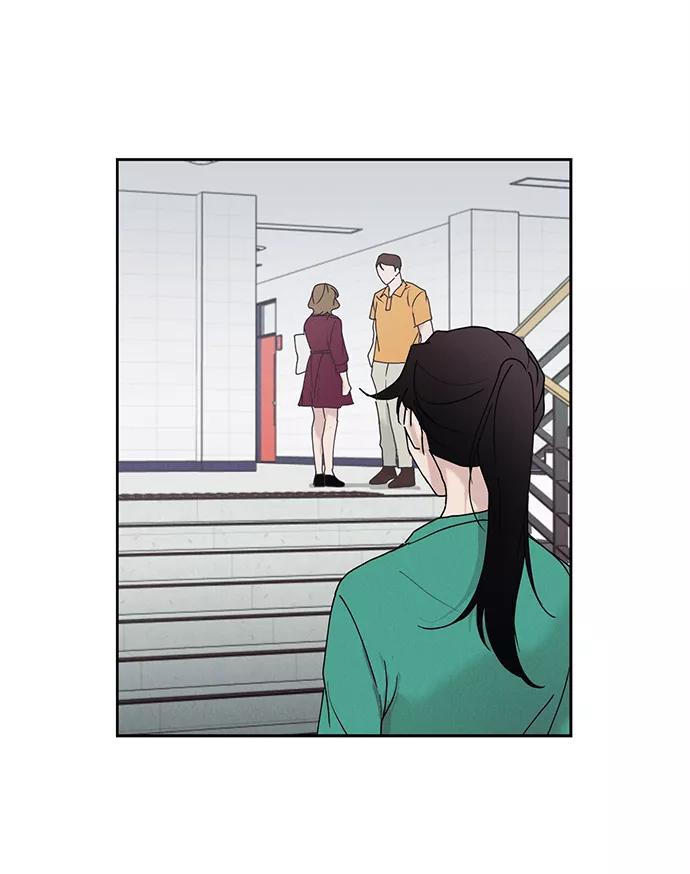 《绯色救赎》第27话 第32页