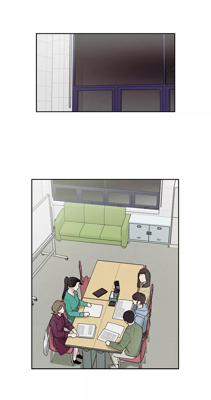 《绯色救赎》第27话 第2页