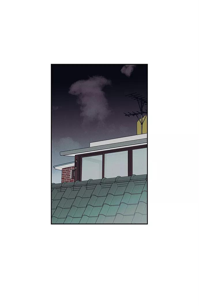《绯色救赎》第27话 第44页