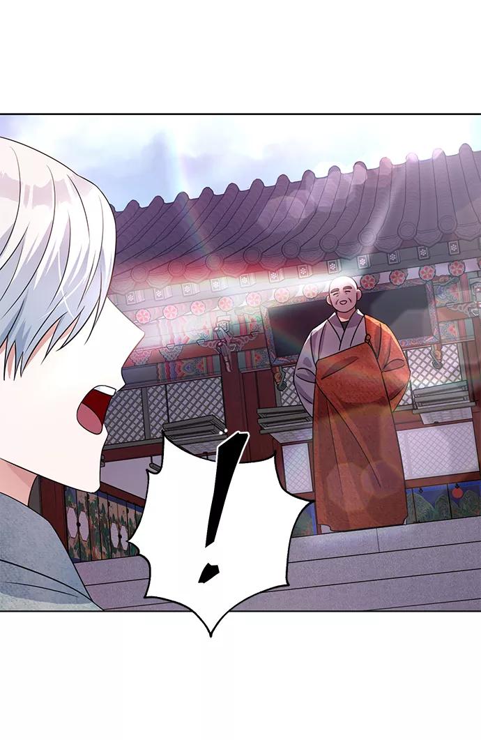 《神圣的爱豆》第28话 第20页