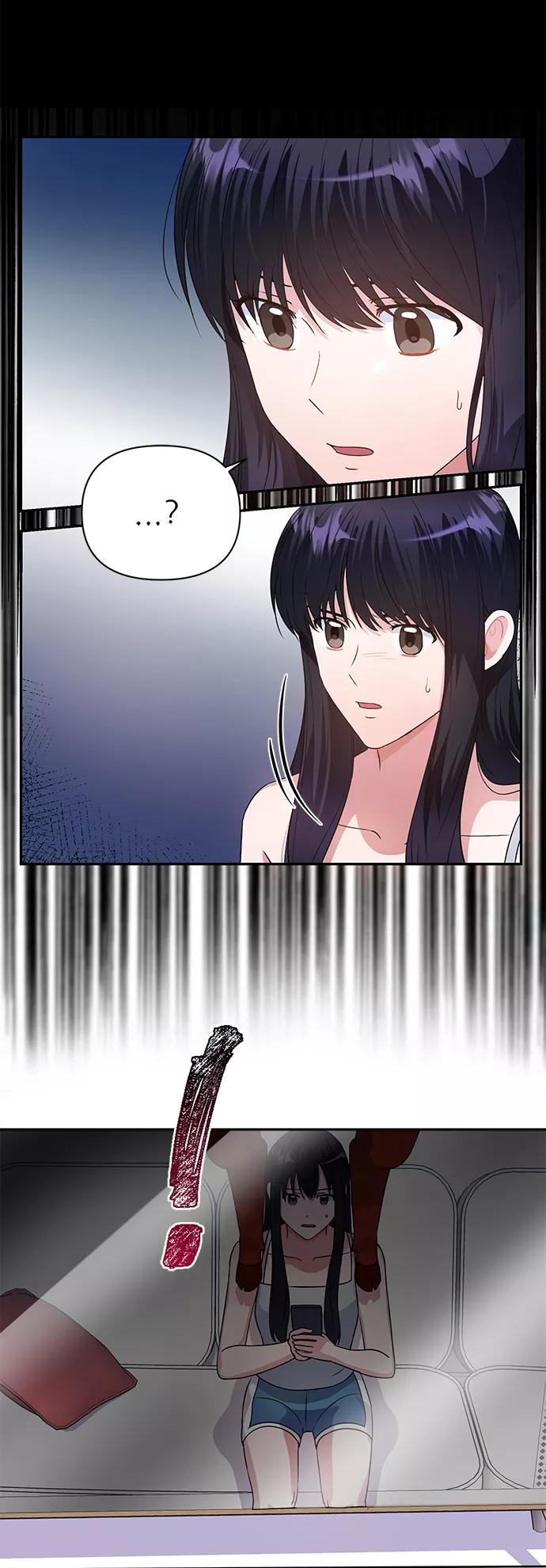 《神圣的爱豆》第30话 第45页