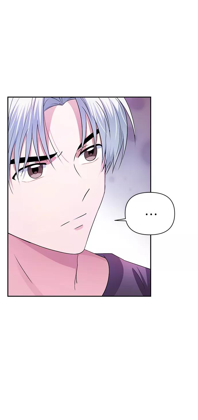 《神圣的爱豆》第31话 第32页