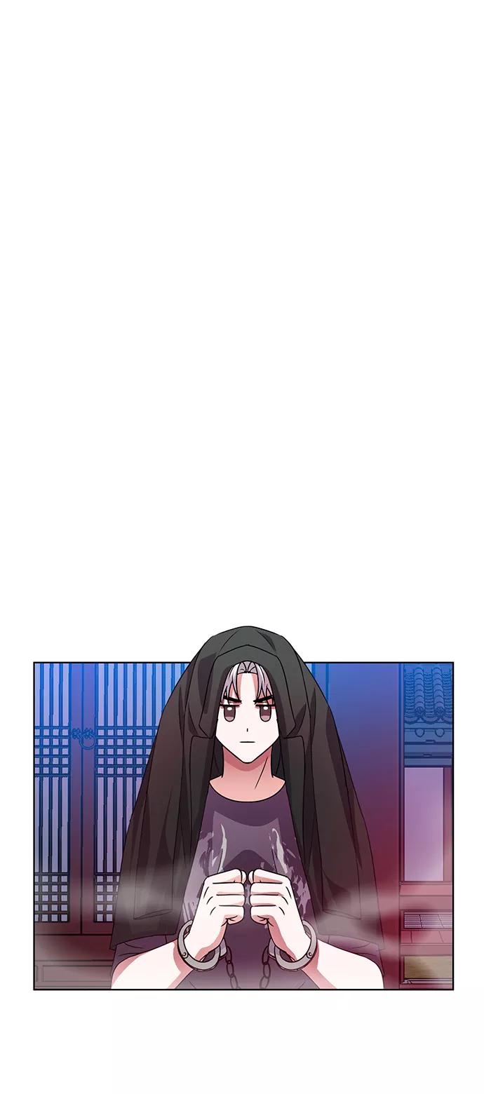 《神圣的爱豆》第31话 第51页