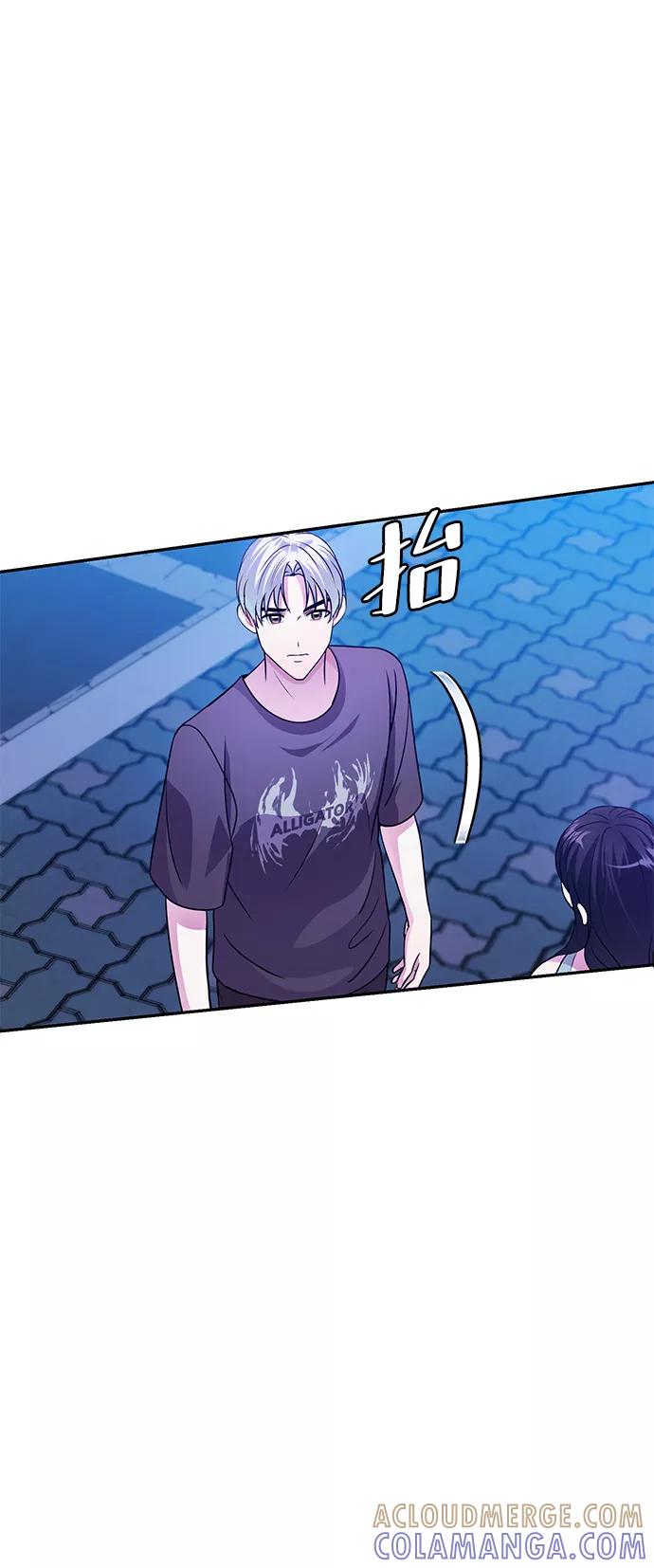 《神圣的爱豆》第31话 第25页