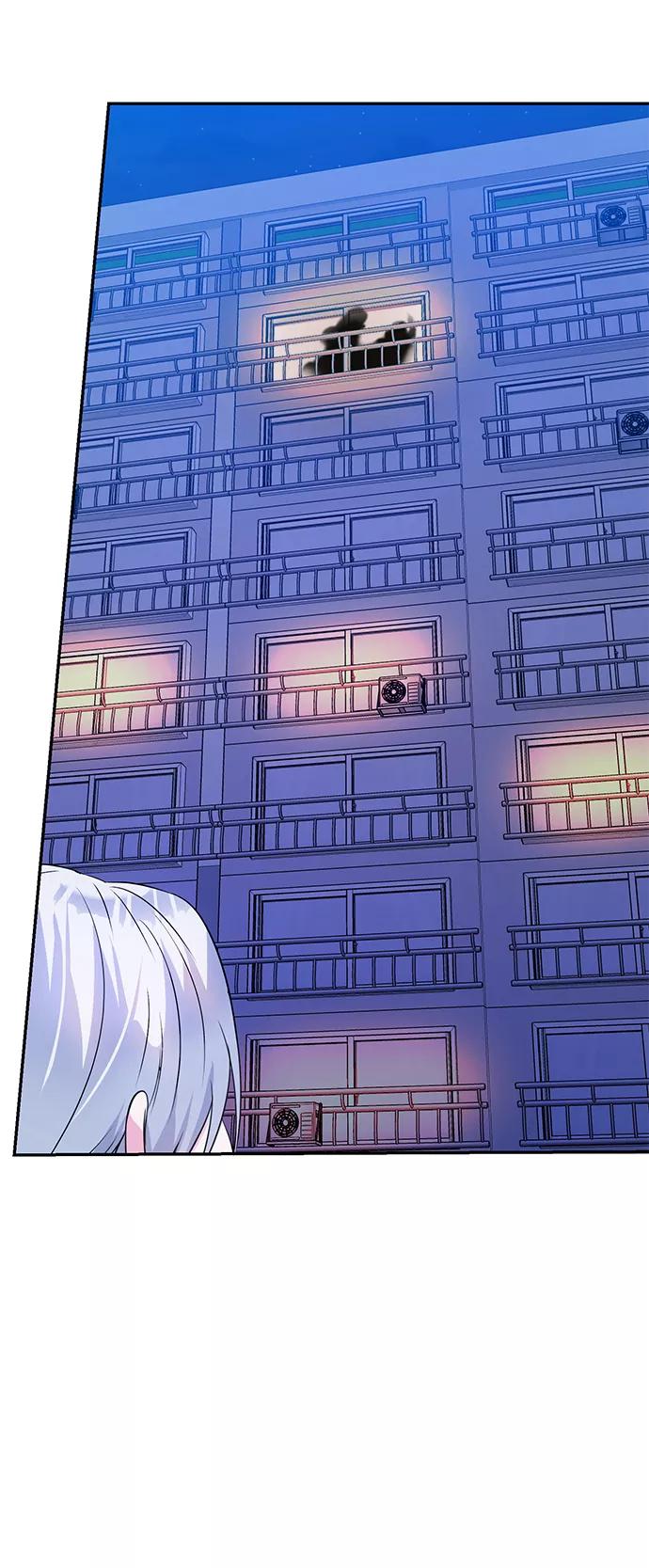 《神圣的爱豆》第31话 第26页