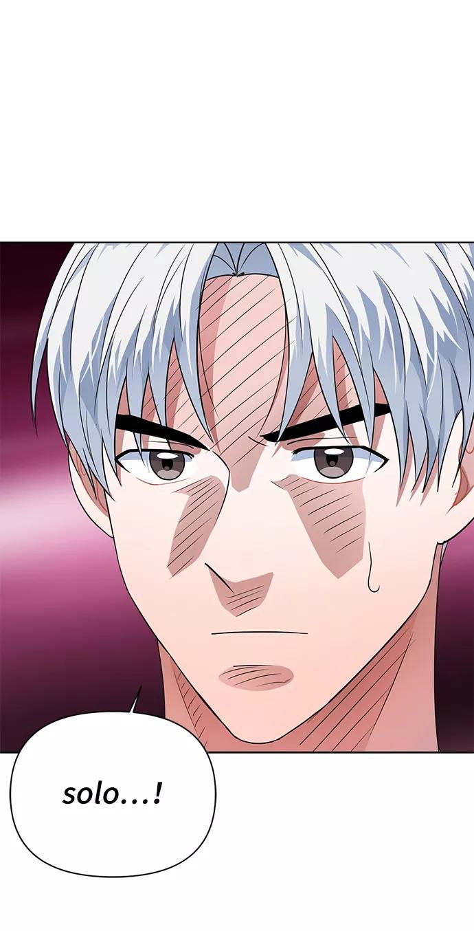 《神圣的爱豆》第33话 第66页