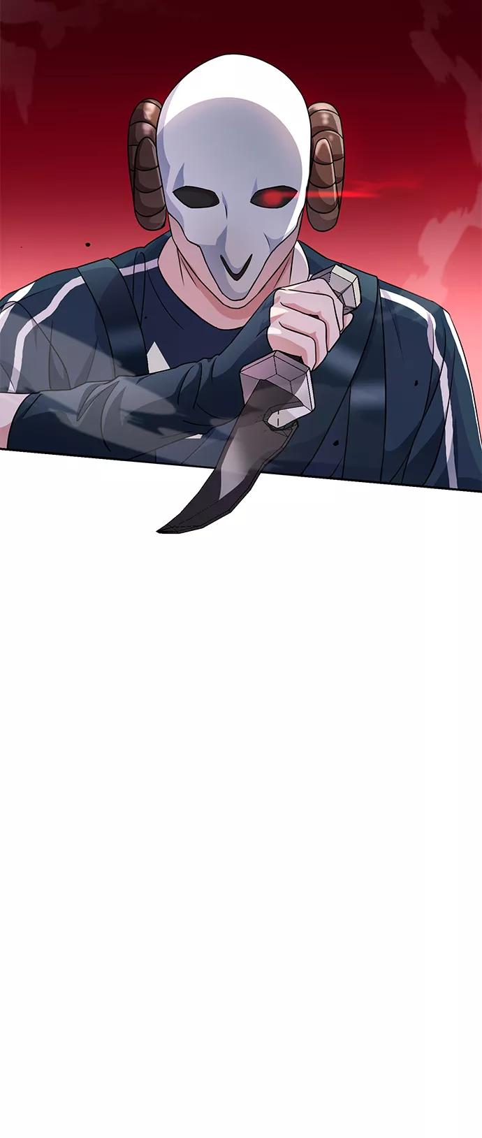 《神圣的爱豆》第35话 第74页