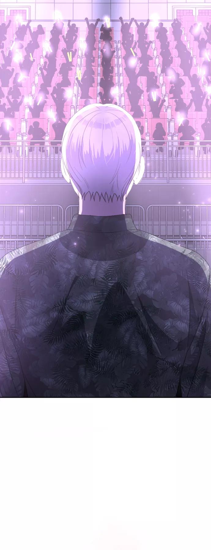 《神圣的爱豆》第37话 第71页