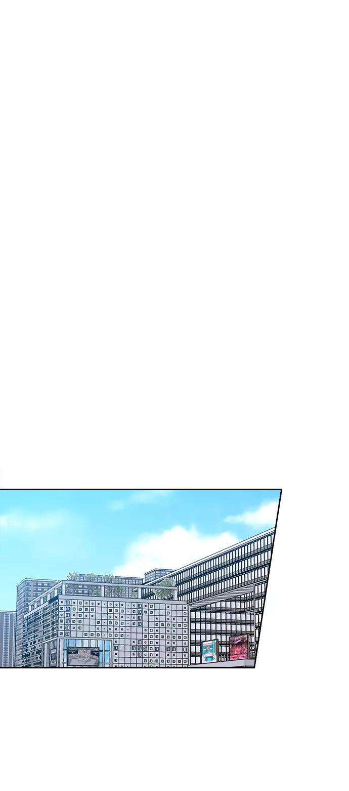 《神圣的爱豆》第37话 第59页