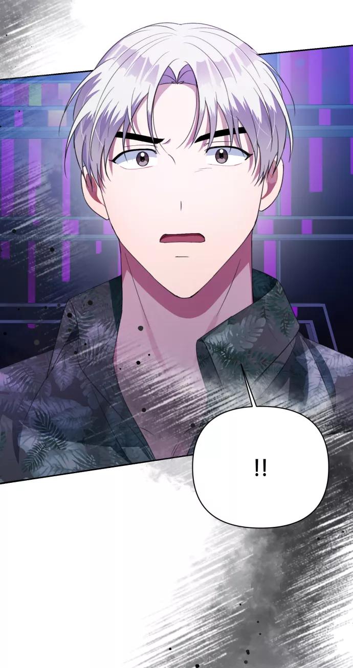 《神圣的爱豆》第37话 第80页