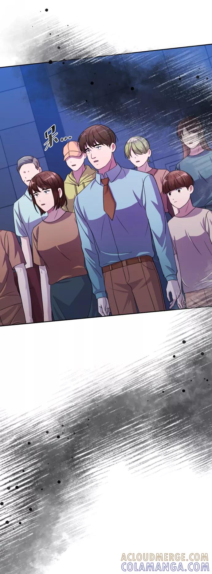 《神圣的爱豆》第37话 第79页