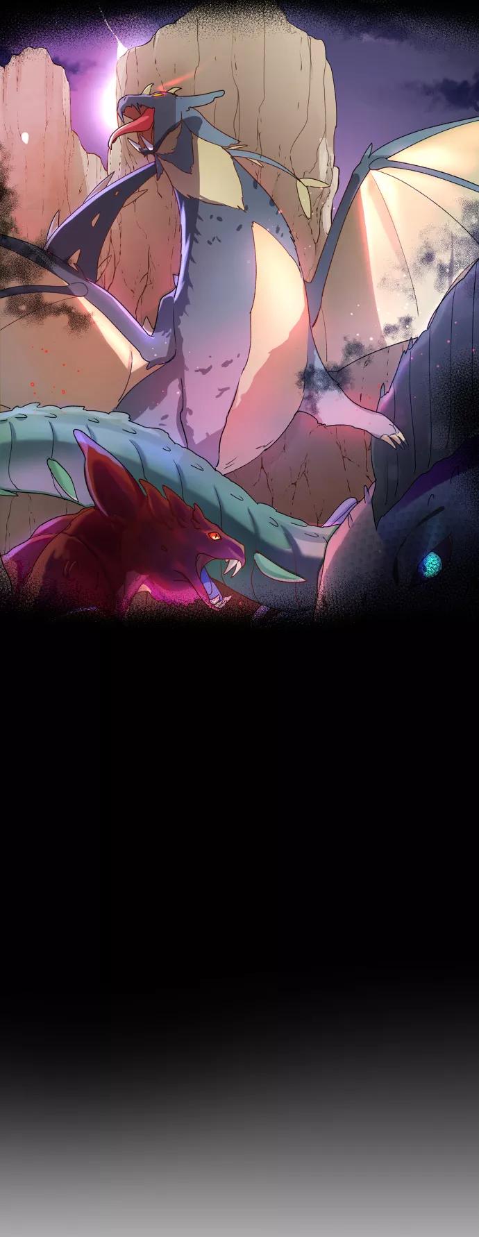 《神圣的爱豆》第38话 第3页