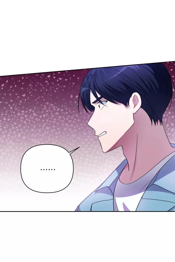 《神圣的爱豆》第38话 第66页